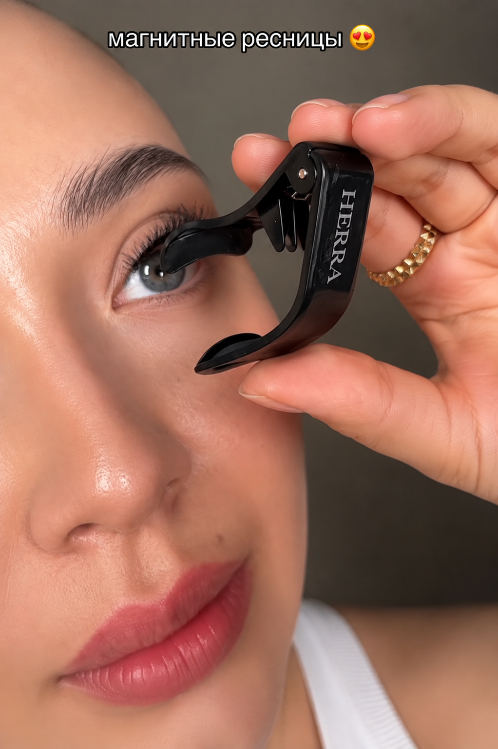 Women Eyelash Applicator Tool